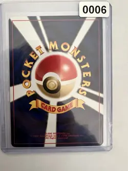 Pokemon Japanese Pikachu & Eevee Cards Nintendo Vintage Lot - Image 4