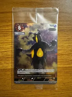 English Ultraman Card Game Zetton, The Space Dinosaur PR-015 RRR - Image 1
