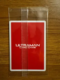 English Ultraman Card Game Zetton, The Space Dinosaur PR-015 RRR - Image 2