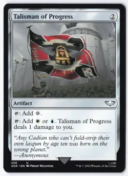 Talisman of Progress U Universes Beyond: Warhammer 40,000 258 NM - Image 1