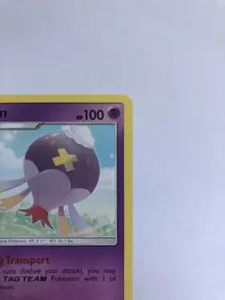 Drifblim 81/236 - Non Holo Rare Pokemon - Unified Minds Set (2019) - Near Mint - Image 2