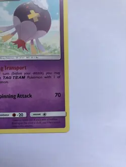 Drifblim 81/236 - Non Holo Rare Pokemon - Unified Minds Set (2019) - Near Mint - Image 3