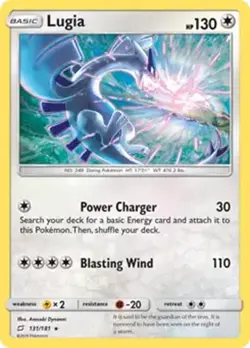 Lugia - 131/181 - Pokemon Team Up Sun & Moon Holo Rare Card NM - Image 1