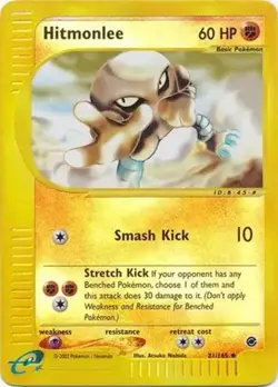 Hitmonlee - 81/165 - Pokemon Expedition Reverse Holo Rare Card LP - Image 1