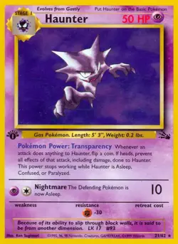 Haunter - 21/62 - Pokemon Fossil 1st Edition Rare Card WOTC MP - Image 1