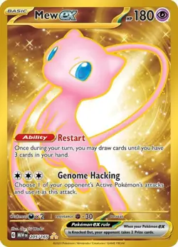 Mew ex - 205/165 - Pokemon 151 Secret Rare Card NM - Image 1