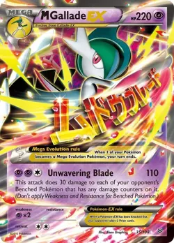 Mega Gallade EX - 35/108 - Pokemon Roaring Skies XY Ultra Rare Card NM - Image 1