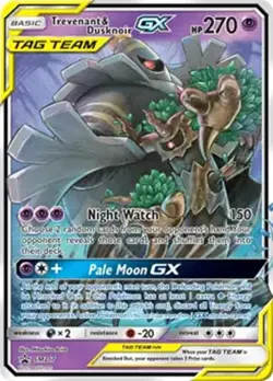 Trevenant & Dusknoir GX - SM217 - Pokemon Sun & Moon Promo Ultra Rare Card LP - Image 1