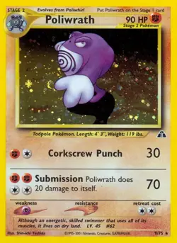 Poliwrath - 9/75 - Pokemon Neo Discovery Unlimited Holo Rare Card WOTC LP - Image 1