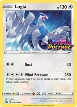 Lugia - SWSH069 - Pokemon Sword & Shield Promo SEALED Prerelease Holo Rare NM - Image 1