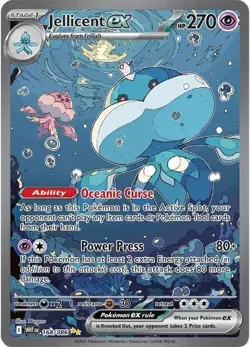Jellicent ex - 168/086 - Pokemon White Flare Special Illustration Rare NM - Image 1