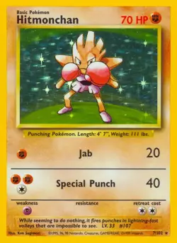 Hitmonchan - 7/102 - Pokemon Base Set Unlimited Holo Rare Card WOTC NM - Image 1
