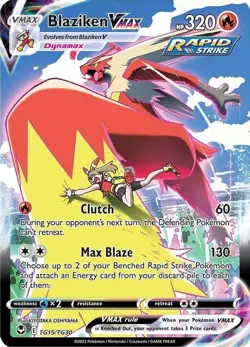 Blaziken VMAX - TG15/TG30 - Pokemon Silver Tempest Trainer Gallery Holo Card NM - Image 1