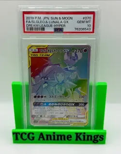 Solgaleo & Lunala GX 070/049 Sm11b: Dream League Holo (Japanese) PSA 10 - Image 1