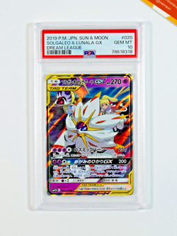 Pokemon PSA 10 Solgaleo & Lunala GX #020 RR sm11b Dream League 2019 Japanese - Image 1