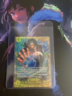 One Piece TCG- Bartholomew Kuma SEC OP12-119 - English NM - Image 1