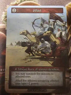 Ji had - Sorcery Contested Realm: Beta Non-Foil NM Condition - Image 1