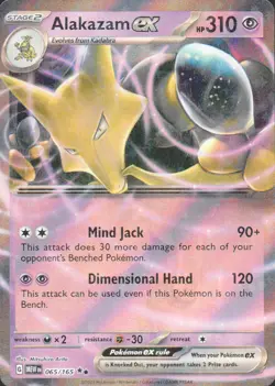 Pokemon ex Choose Your Card Double Rare SV English Near Mint - Image 4