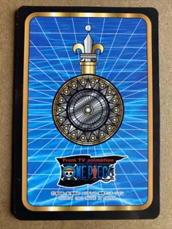 One Piece Luffy Pirates No.125 Pirate King Gummy Bandai Gumica Japanese Card - Image 3