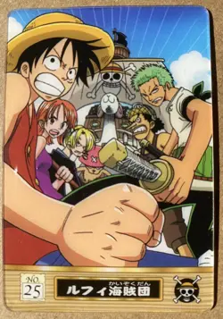 One Piece Luffy Pirates No.25 Pirate King Gummy Bandai Gumica Japanese Card - Image 1