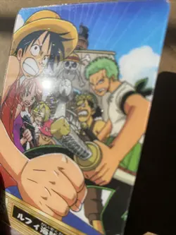 One Piece Luffy Pirates No.25 Pirate King Gummy Bandai Gumica Japanese Card - Image 2