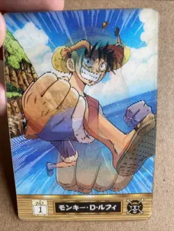 One Piece Luffy Lenticular 3D Animated Gummy Bandai Gumica Japanese Card MP - Image 2