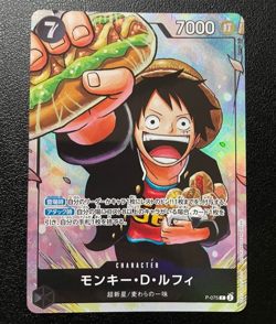Monkey D. Luffy P-075 Promo Saikyo Jump Japanese One Piece Card Game TCG NM PR - Image 3