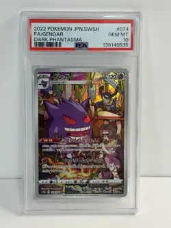 Pokemon Gengar Dark Phantasma Japanese Character Rare Full Art #074 PSA 10 - Image 1
