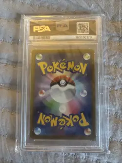 2022 Pokemon Gengar Full Art Dark Phantasma #74 PSA Graded 10 - Image 3