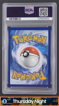 2025 POKEMON MEG EN #180/132 MEGA ABSOL EX SPECIAL ILLUSTRATION RARE PSA 10 - Image 2