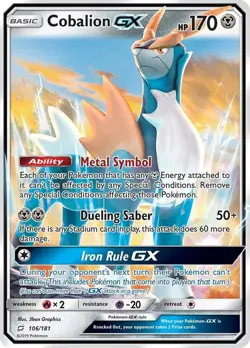 Cobalion GX - 106/181 - Pokemon Team Up Sun & Moon Ultra Rare Card NM - Image 1