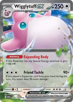 Wigglytuff ex - 040/165 - Pokemon 151 Ultra Rare Card NM - Image 1