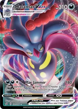 Malamar VMAX - 122/192 - Pokemon Rebel Clash Sword & Shield Ultra Rare Card NM - Image 1