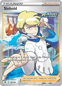 Siebold - 198/198 - Pokemon Chilling Reign Sword & Shield Full Art Rare Card LP - Image 1