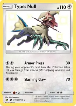 Type Null - SV45/SV94 - Pokemon Hidden Fates Sun & Moon Shiny Rare Card NM - Image 1