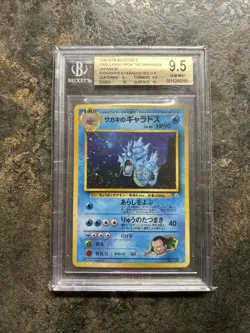 Pokemon 1999 Japanese Gym 2 Giovanni’s Gyarados #130 Holo Rare BGS 9.5 Gem Mint - Image 1