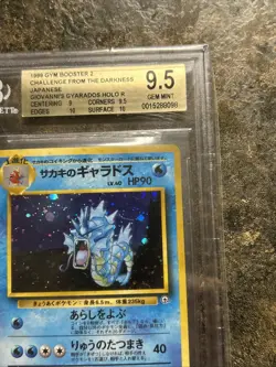 Pokemon 1999 Japanese Gym 2 Giovanni’s Gyarados #130 Holo Rare BGS 9.5 Gem Mint - Image 4