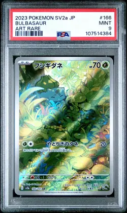 2023 POKEMON JPN SV2A-POKEMON 151 ART RARE #166 BULBASAUR PSA 9 - Image 1