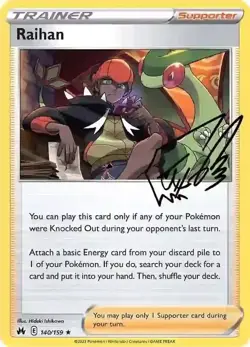 Raihan - 140/159 - Pokemon Crown Zenith Sword & Shield Holo Rare Card NM - Image 1