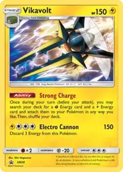 Vikavolt - SM28 - Pokemon Sun & Moon Promo Holo Rare Card NM - Image 1