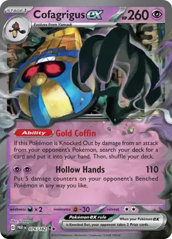 Cofagrigus ex - 076/182 - Pokemon Paradox Rift Ultra Rare Card NM - Image 1