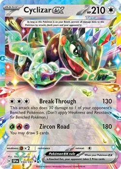 Cyclizar ex - 159/191 - Pokemon Surging Sparks Double Rare NM - Image 1