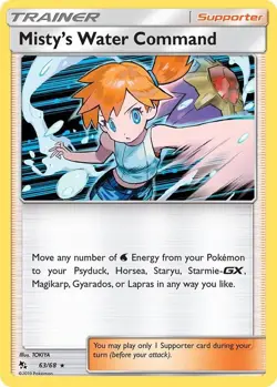 Misty's Water Command - 63/68 - Pokemon Hidden Fates Sun & Moon Holo Rare NM - Image 1