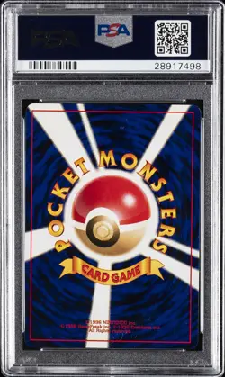 2001 POKEMON JAPANESE PROMO TRAINER MAGAZINE #003 DARK VENUSAUR-HOLO PSA 10 - Image 2