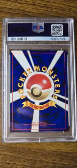 2001 POKEMON JAPANESE PROMO TRAINER MAGAZINE #003 DARK VENUSAUR-HOLO PSA 10 - Image 2