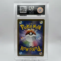 Charmeleon 169/165 - ACE 9 - Japanese 151 Pokemon TCG Card - Image 2