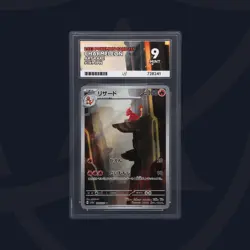 Charmeleon 169/165 - ACE 9 - Japanese 151 Pokemon TCG Card - Image 5
