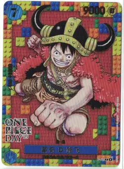 One Piece Monkey D. Luffy Promo Chinese ONE PIECE DAY '25 2025 P-H10 9000 HP - Image 1
