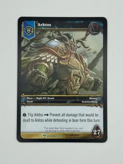 World of Warcraft TCG March of the Legion Set Singles Part 1 (1-250) - You Pick - Image 2