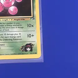Erika's Exeggcute 77/132 (LP) 1st Edition Common Gym Heroes 2000 WOTC Pokemon - Image 4